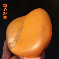 Yunnan Longling Supa River Huanglong Jade sugar heart seed raw stone Huanglong Jade original seal stone original skin seed ornaments collection