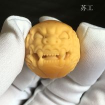 Myanmar Huang Suzhou studio produced seiko large round beads Spherical Pixiu ancient beast text play accessories Clavicle waist beads top beads