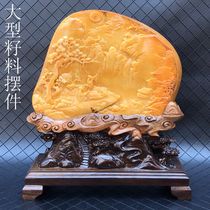 Natural Longling Supa River Huanglong jade seed ornaments carved landscape figures with ebony base send certificate