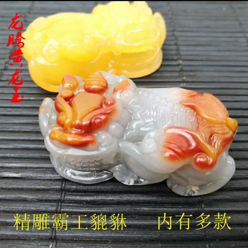 Yunnan Natural Yellow Dragon Jade Bully King Leopard Pendant Pendant Bag Hung Bill and CairoA Male Male and Men's Male And Male Distribution National Inspection Certificate