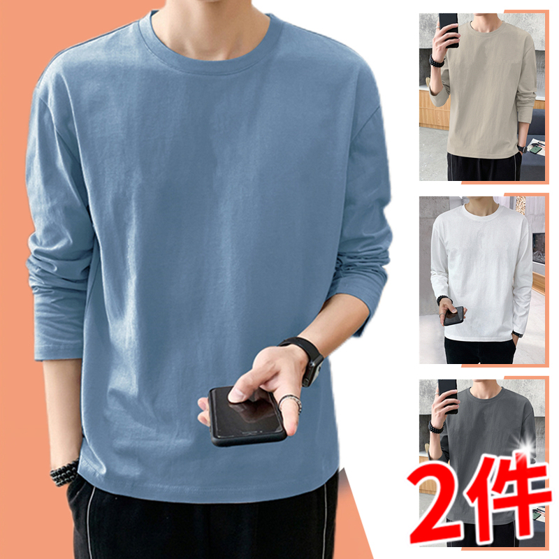 100% Pure Cotton Long-Sleeved T-Shirt for Men, Spring & Fall Thin Round-Neck Bottoming Shirt, Casual, Versatile, Breathable, Sweat-Absorbent, Large Size Top