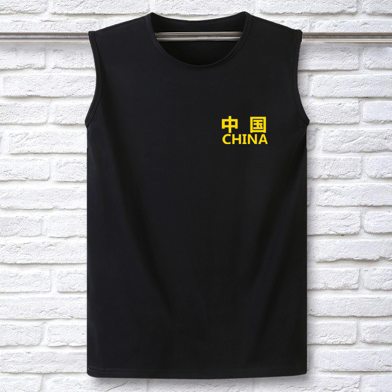 thẻ triều tay áo cut-out vest nam thở rộng vai tay mùa hè lỏng thể thao hip-hop T-shirt nam nam bumpy