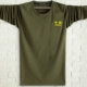 Áo thun cotton tay dài kiểu Trung Quốc cộng với phân bón XL thể thao rộng rãi áo sơ mi nam hàng đầu mùa thu áo khoác thun nam