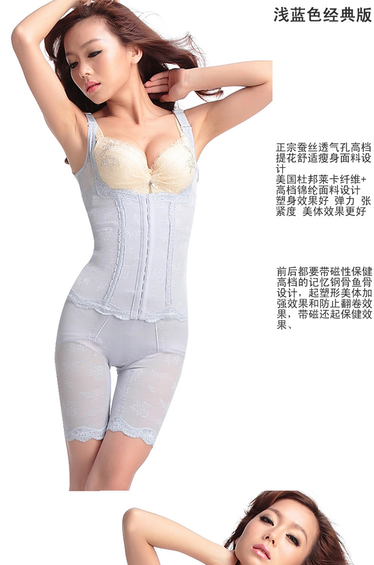 Corset amincissant - Ref 691815 Image 10