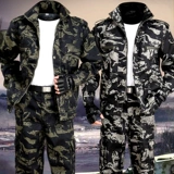 Рабочая одежда установит мужскую строительную площадку для работы на работников -мигрантов весна