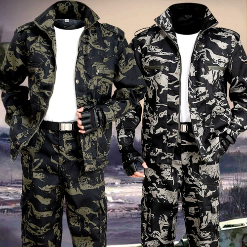 Рабочая одежда установит мужскую строительную площадку для работы на работников -мигрантов весна