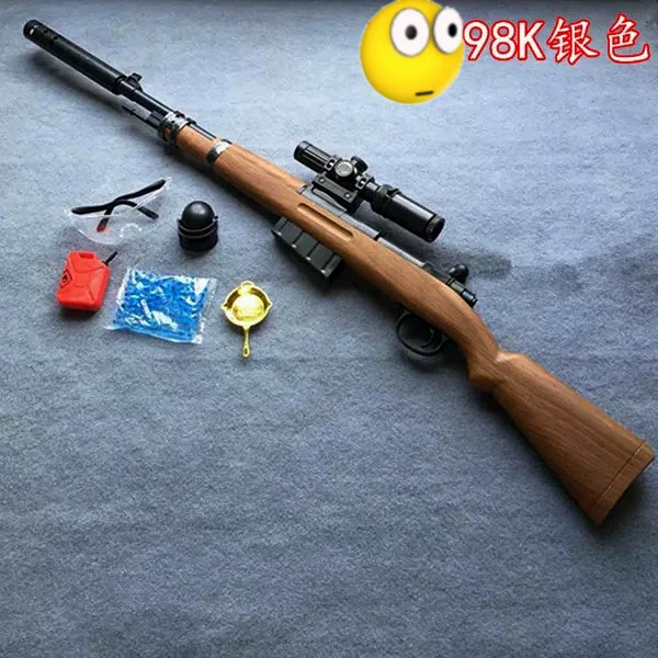 M416 Jedi sống sót súng nước lửa để ăn gà trò chơi súng đồ chơi với mô hình tương tự cá mập da đầu pubgM4 - Game Nhân vật liên quan