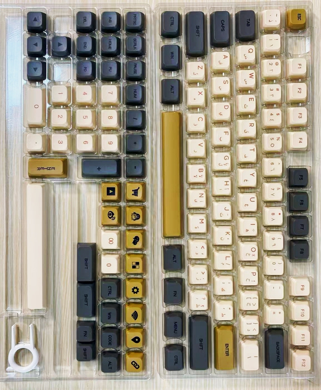 Sublimation Xda Mechanical Keyboard Keycaps, Opaque, Small Full Set, Blister Tray Boxed, Supports Various Languages