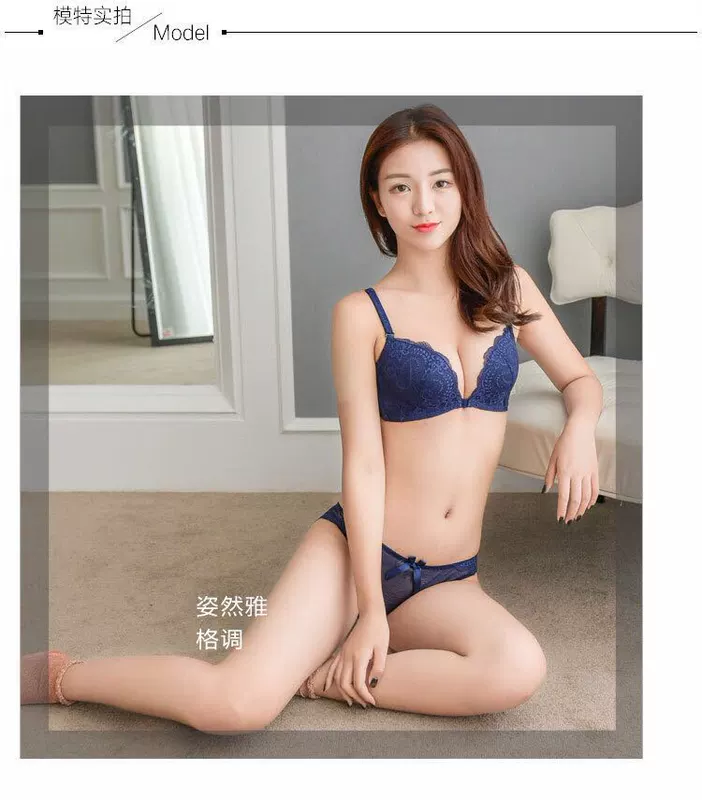 Áo lót nữ không có vòng thép gợi cảm điều chỉnh thoáng khí cô gái khóa trước áo ngực thu thập vẻ đẹp lưng áo ngực ren