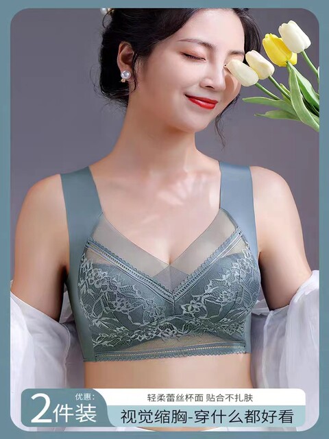 Summer Ice Silk Seamless Bra ຊຸດຊັ້ນໃນຂອງແມ່ຍິງຊຸດຊັ້ນໃນຂອງແມ່ຍິງ Push-Up Oversized Thin Sexy Latex Beauty Vest Tube Bra