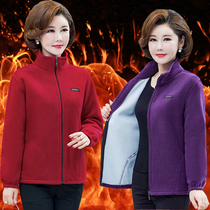 Middle-aged and elderly womens spring and autumn coat mother 40-50 year old fleece top middle-aged man fleece sweater 60