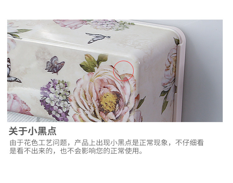 7210 поглощение стен в европейском стиле ручной шарф Box-750_24.jpg