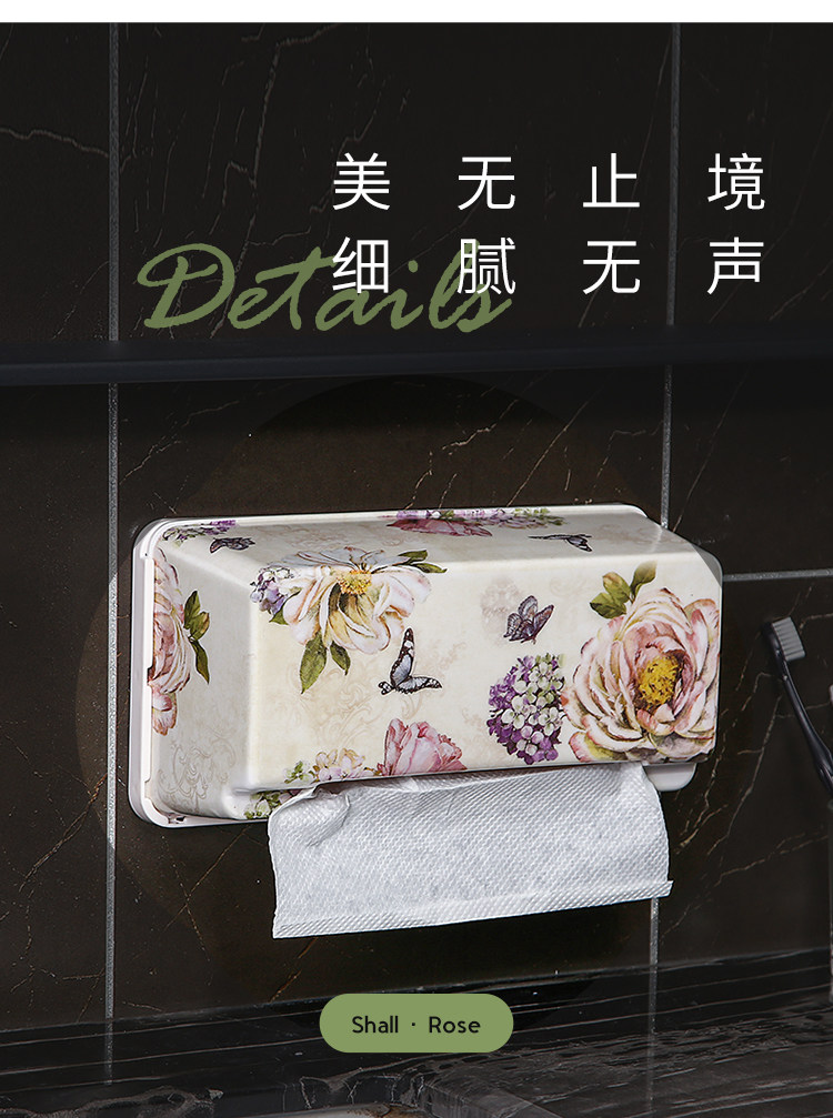 7210 поглощение стен в европейском стиле шарф Box-750_20.jpg