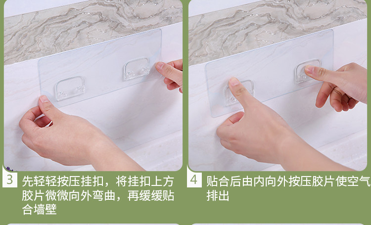 7210 Поглощение стен в европейском стиле