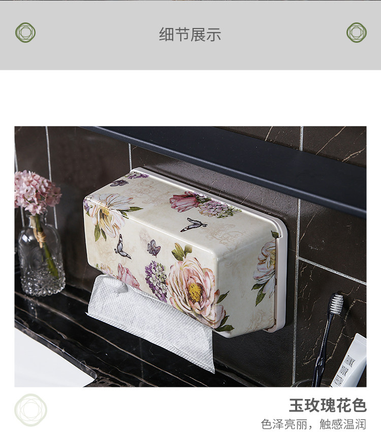 7210 Поглощение стен в европейском шарф-шарфе Box-750_21.jpg