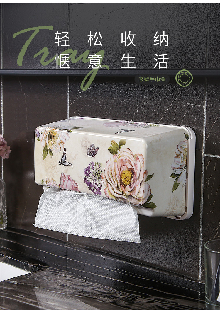 7210 Поглощение стен в европейском стиле