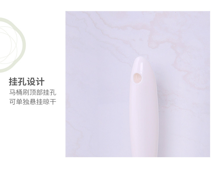 7216 Всасывание стены в европейском туалетном туалете щетки-750_21.jpg