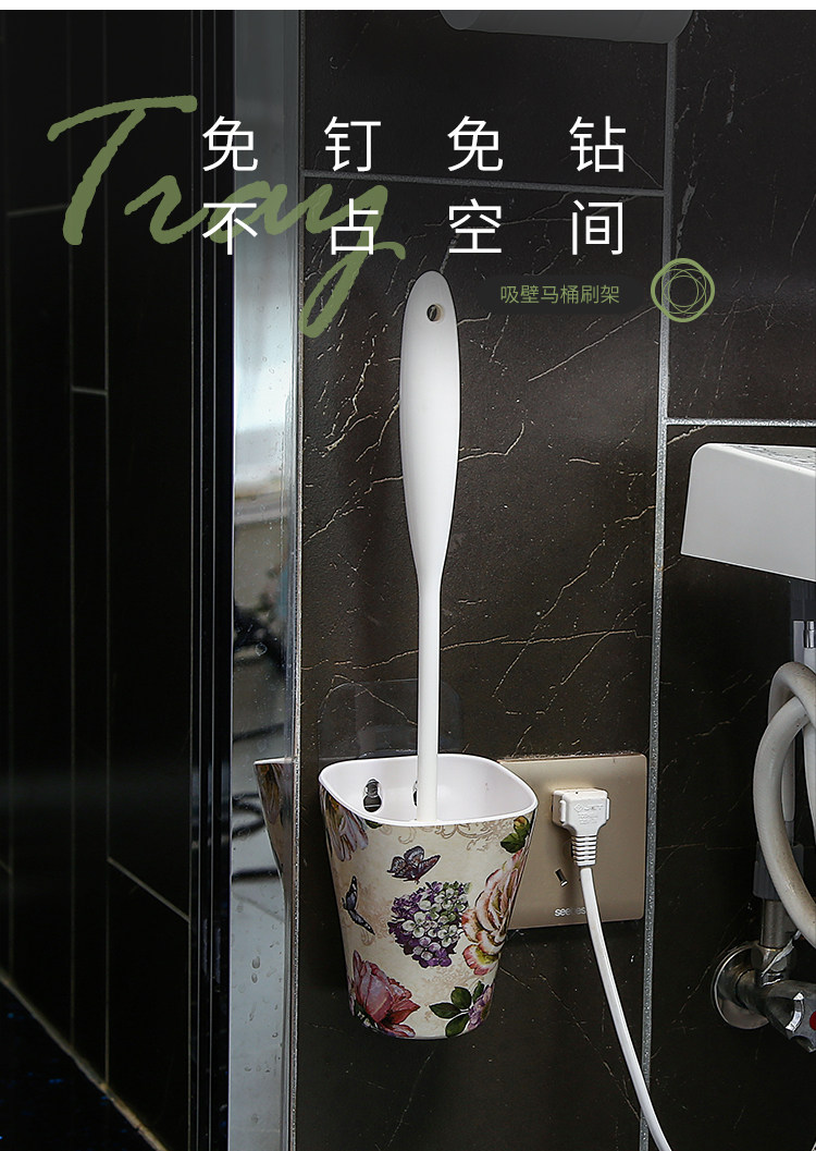 7216 Стенка всасывания на стене европейского туалета щетки-750_01.jpg