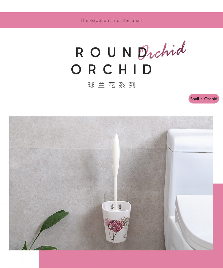 7216 Всасывание стены Европейская туалетная кисть-750_24.jpg