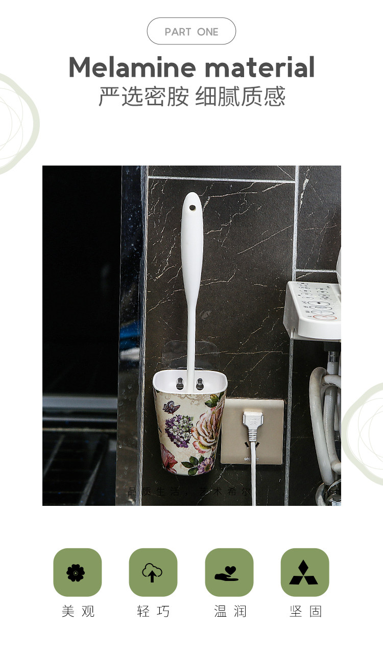 7216 Всасывание стены в европейском туалетном туалете щетки-750_05.jpg