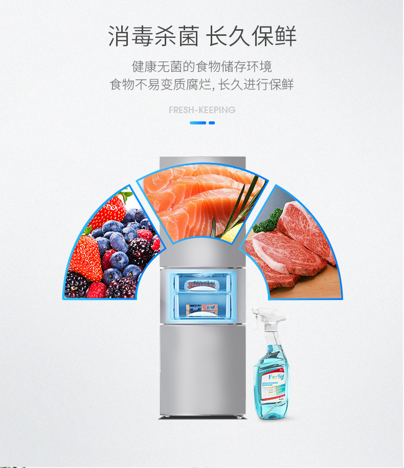 Fertig Đức nhập khẩu vệ sinh khử trùng tủ lạnh khử trùng khử trùng khử trùng khử mùi tủ lạnh khử mùi để tạo hương vị - Trang chủ nước lau bếp gift
