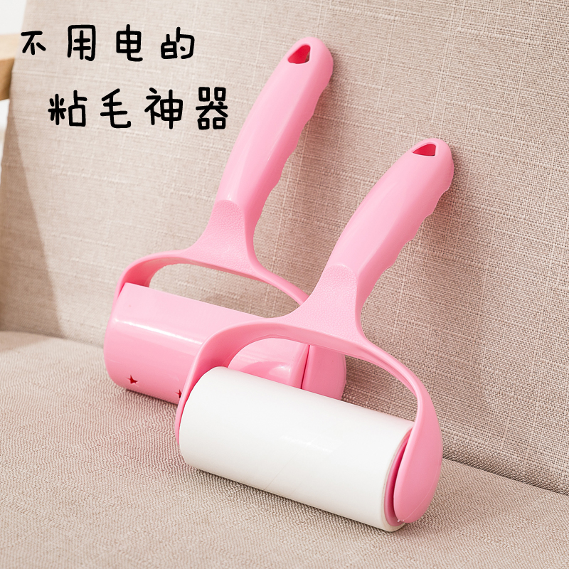 Roller sticky hair remover tearable sticky dust paper felt roller brush sticky hair stained with hair artifact clothes removal roller brush sticky