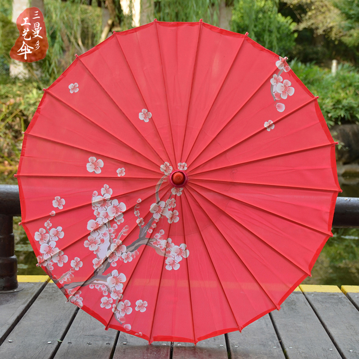 Red Oil Paper Umbrella Antique Umbrella Chinese Wedding Festive Bride Female Dance Umbrella Performance Umbrella Classical