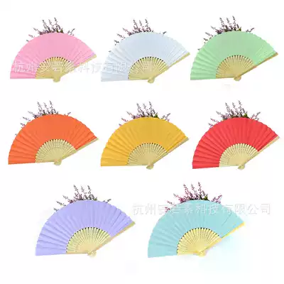 Sanmando color blank fan DIY craft folding fan paper fan kindergarten children's painting fan handmade Young