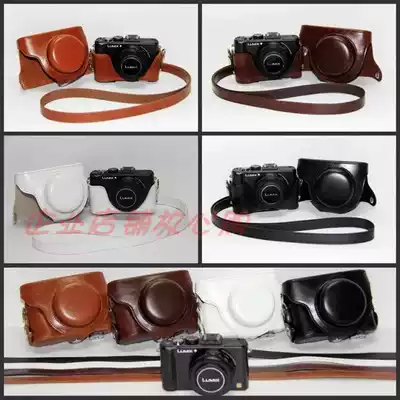 Panasonic LX7 LX5 LX3 leather case LX7 camera bag protective case crossbody shoulder bag photo bag retro