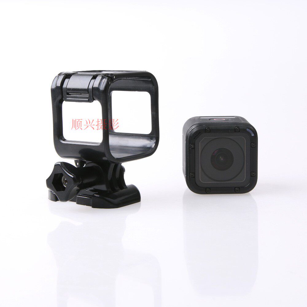 gopro hero4 Session side rims standard rims GOPRO4S rims protection shell fit base