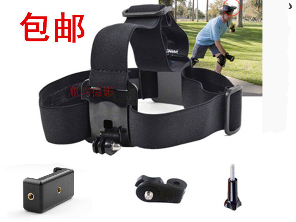 Wearing mobile phone fixed shooting bracket multifunction film live video clip mobile phone head with buckle type accessory
