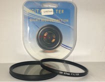 37 40 5 43 46 49 52 55 58 62 67 72 77 82mm UV LENS for Canon Nikon