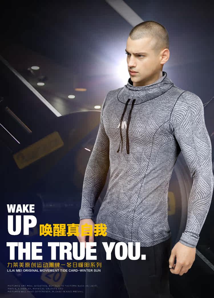 Vêtement fitness homme QM-100038 en autre - Ref 605516 Image 8