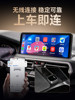 The Official Version of the Hicar Box for Bmw and Huawei Mobile Phones Is Suitable for Car-Machine Connectivity and Carplay Converter