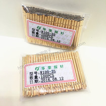 R100-3S Huarong needle sleeve 1 7mm welding wire needle sleeve test needle sleeve probe needle tube probe Holder needle holder