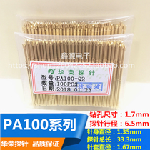 PA100-A2 B1 D2 G2 H2 J1 Q2 Huarong probe 1 36mm test probe pogo pins