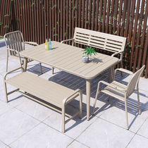 Outdoor patio outdoor table and chairs open-air balcony casual commercial waterproof sunscreen aluminum alloy three sets of table and chairs combined