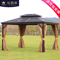 Outdoor Cool Pavilion Tent Garden Patio Farmhouse Le Aluminum Alloy Mobile Chalet House Villa Minjuku Sun Shelter