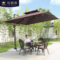 Outdoor Umbrella Beach Umbrella Coffee Hall Outdoor Umbrella Balcony Garden Patio Canopy Oversized Rome Umbrella Stall Sun Umbrella