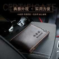 Drivers license holster Mens and womens license holster Motor vehicle license holster Document bag clip Drivers license book two in one