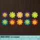 Smile -Sun Sun Flower