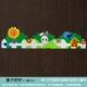 Rabbit Railings