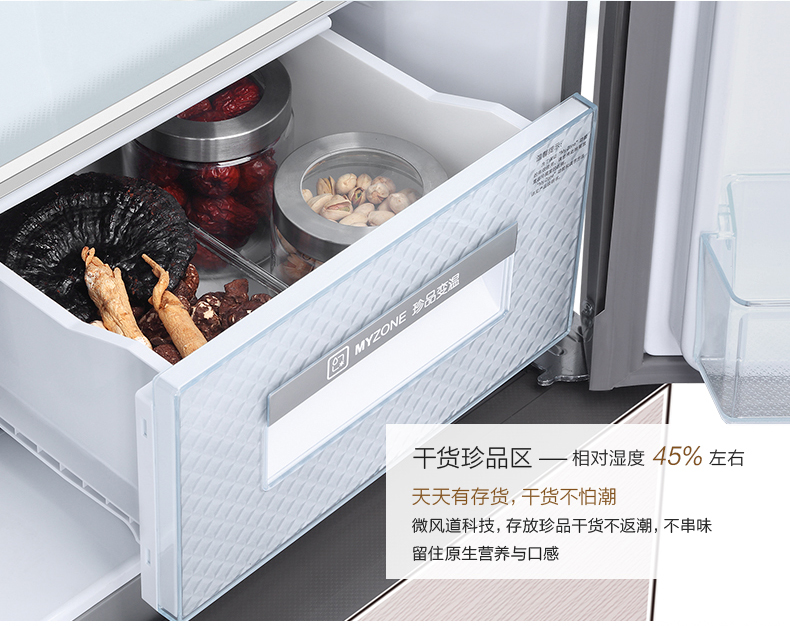 Haier Haier BCD-475WDEC tủ lạnh cửa kính tiết kiệm năng lượng biến tần tủ lạnh aqua 180l