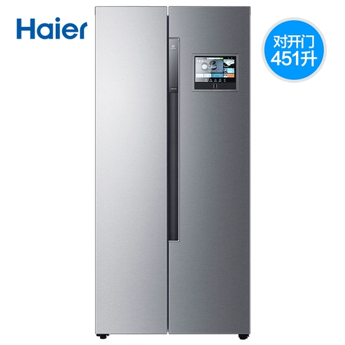 Haier/ Key/Fat Qian Cian Cold, Cold Win Catron 矣 CD-451WDIYU1