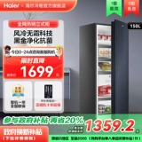 【Проводной и безмороженной.