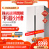 tủ lạnh mini giá rẻ 1 triệu Haier Haier BCD-475WDEC tủ lạnh cửa kính tiết kiệm năng lượng biến tần giá tủ mát sanaky Tủ lạnh