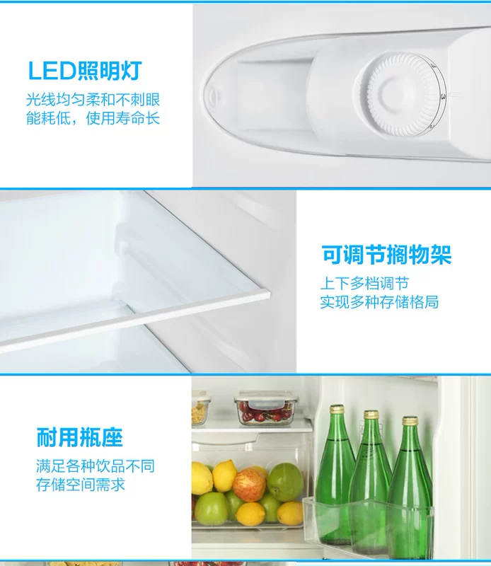 Haier / Haier Cửa đá nhỏ hai cánh tủ lạnh nhỏ cho thuê tủ lạnh ký túc xá BCD-137TMPF - Tủ lạnh