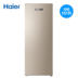 tủ đông sanaky 400 lít Haier / Haier BD-151WL151 lít sữa mẹ làm lạnh bằng không khí ngăn kéo tủ lạnh tủ lạnh trữ sữa mini Tủ đông