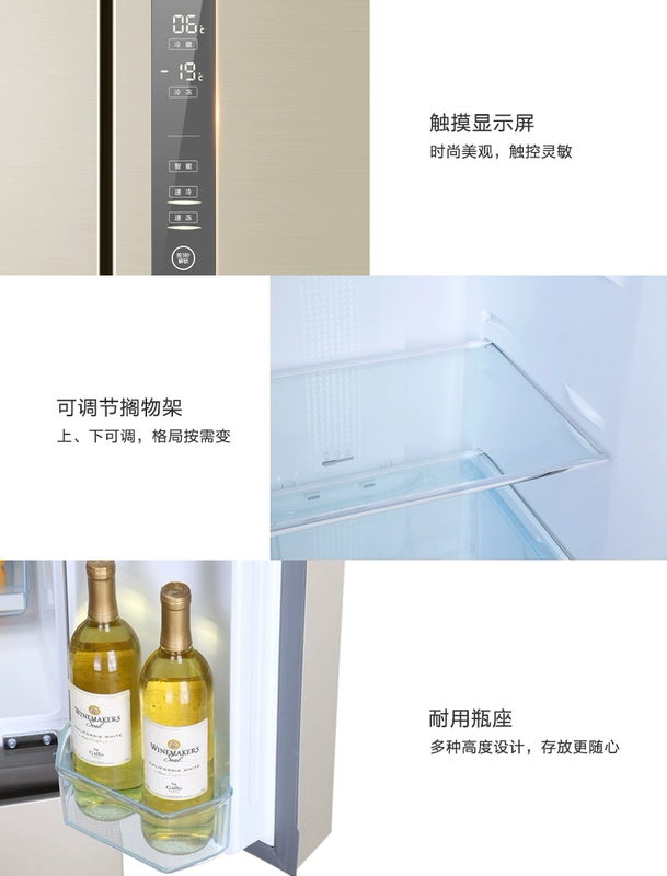 Haier / Haier BCD-329WDVL Tủ lạnh bốn cửa kiểu Pháp hộ gia đình làm mát bằng không khí tiết kiệm năng lượng