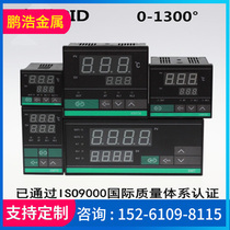 Shanghai Longcheng short shell intelligent thermostat Upper and lower limit return thermostatic controller digital display PID temperature adjustment